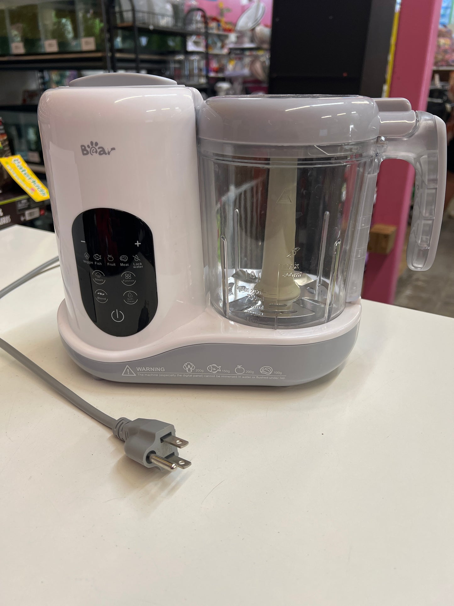 Bear Baby Food Maker