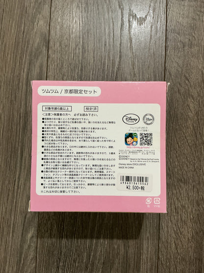 Disney Tsum Tsum, Tokyo 4 piece minnie Daisy, Marie Clarice Japanese authentic new with box ￼