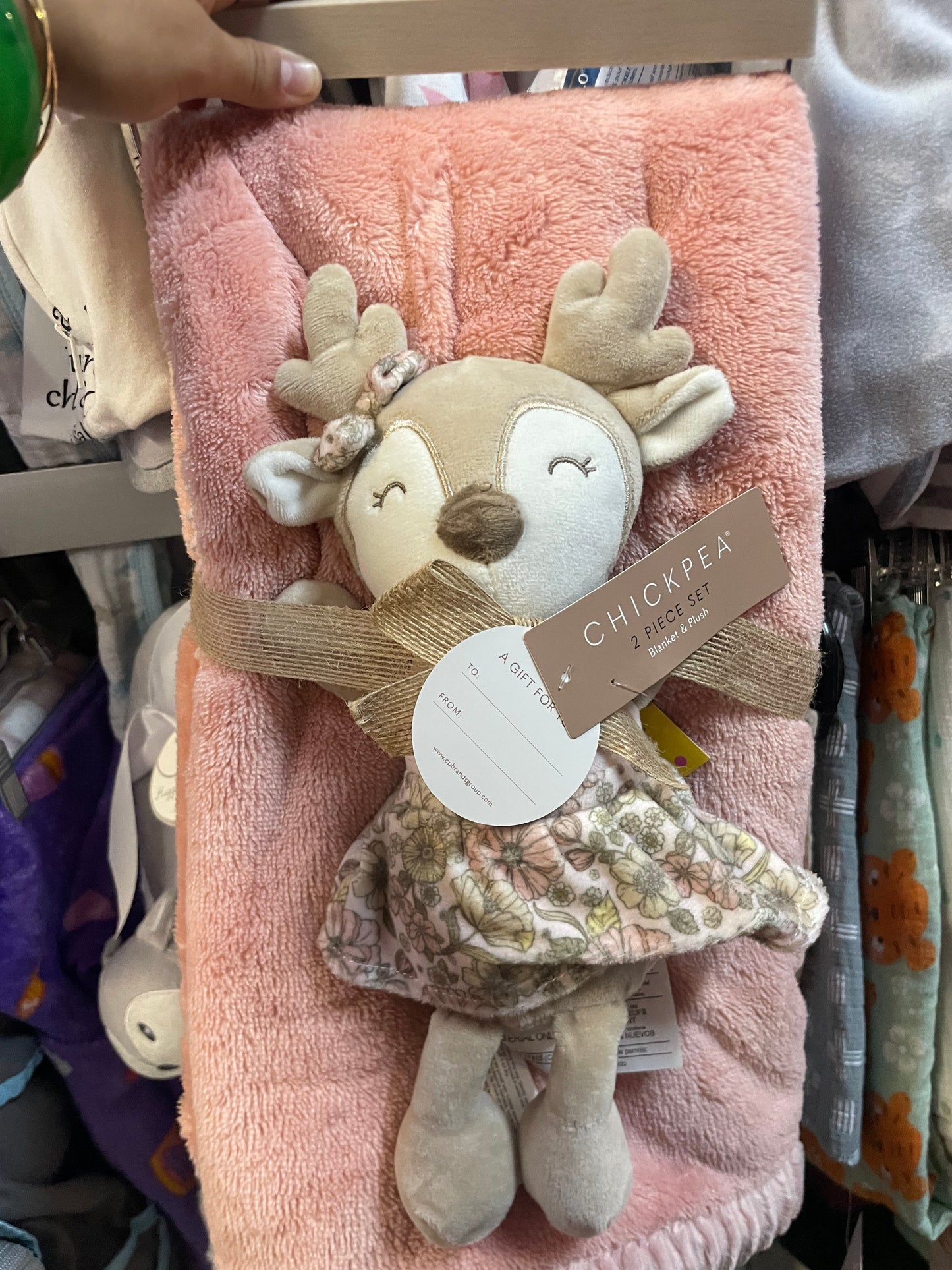 New Chickpea Blanket