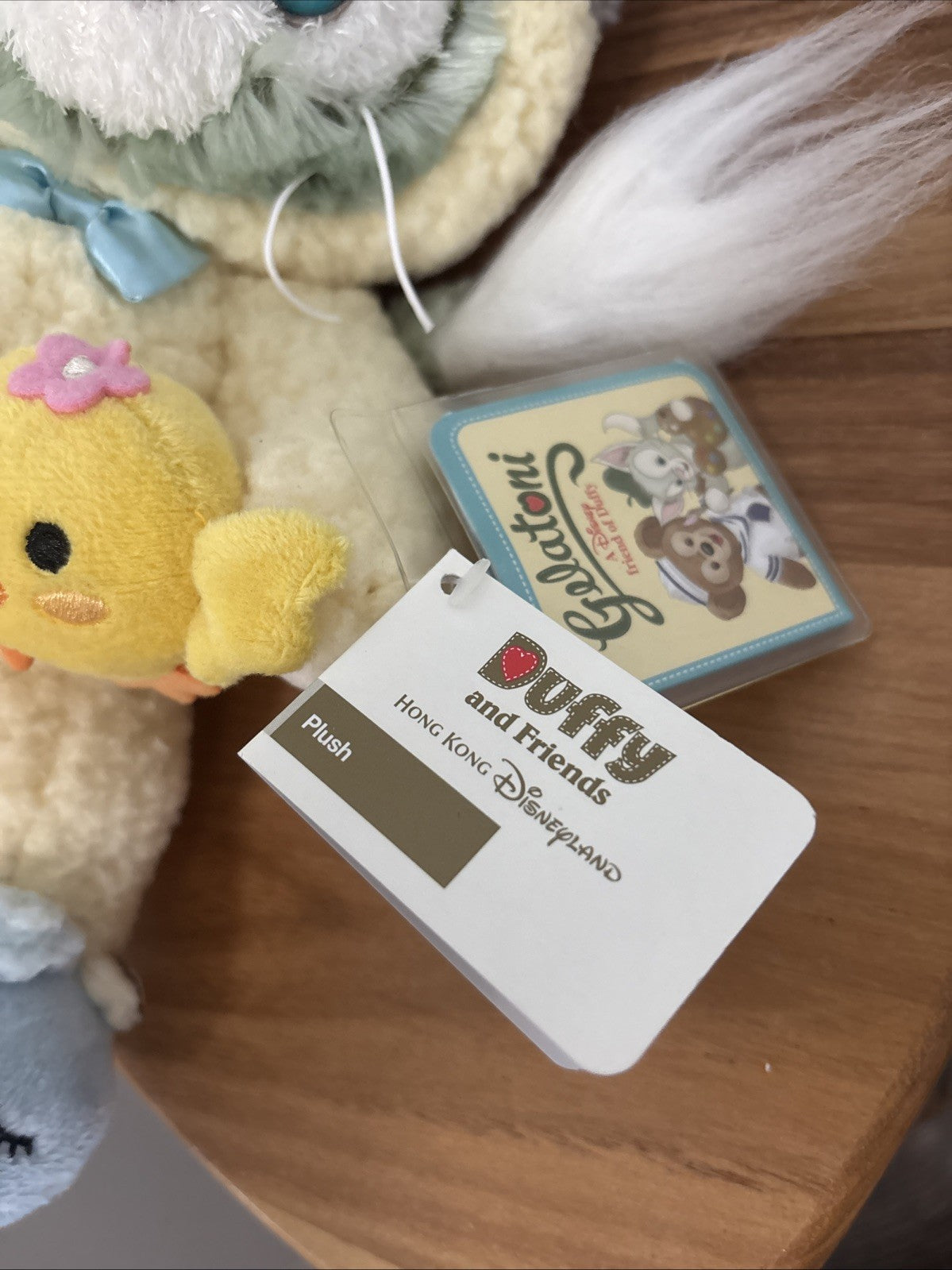 Hong Kong Disney Easter Gelatoni Plush With Tags 11" RARE With Tags