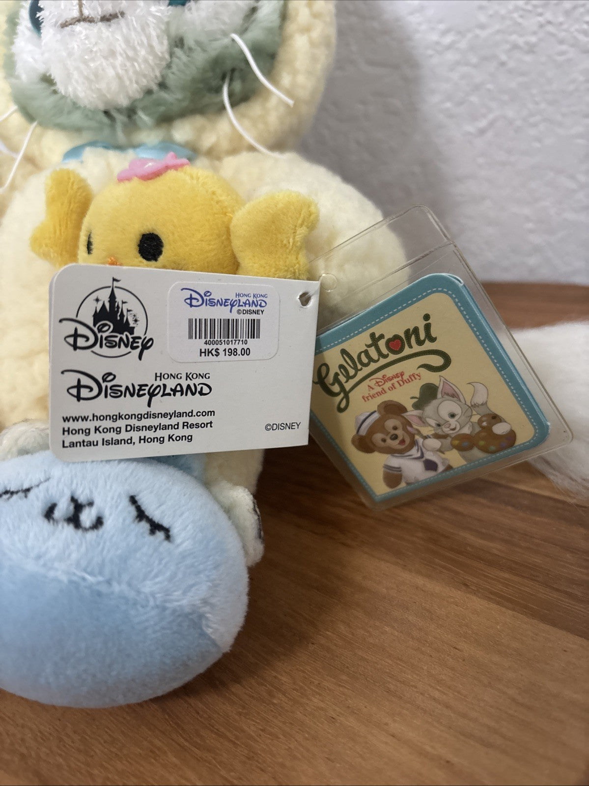 Hong Kong Disney Easter Gelatoni Plush With Tags 11" RARE With Tags