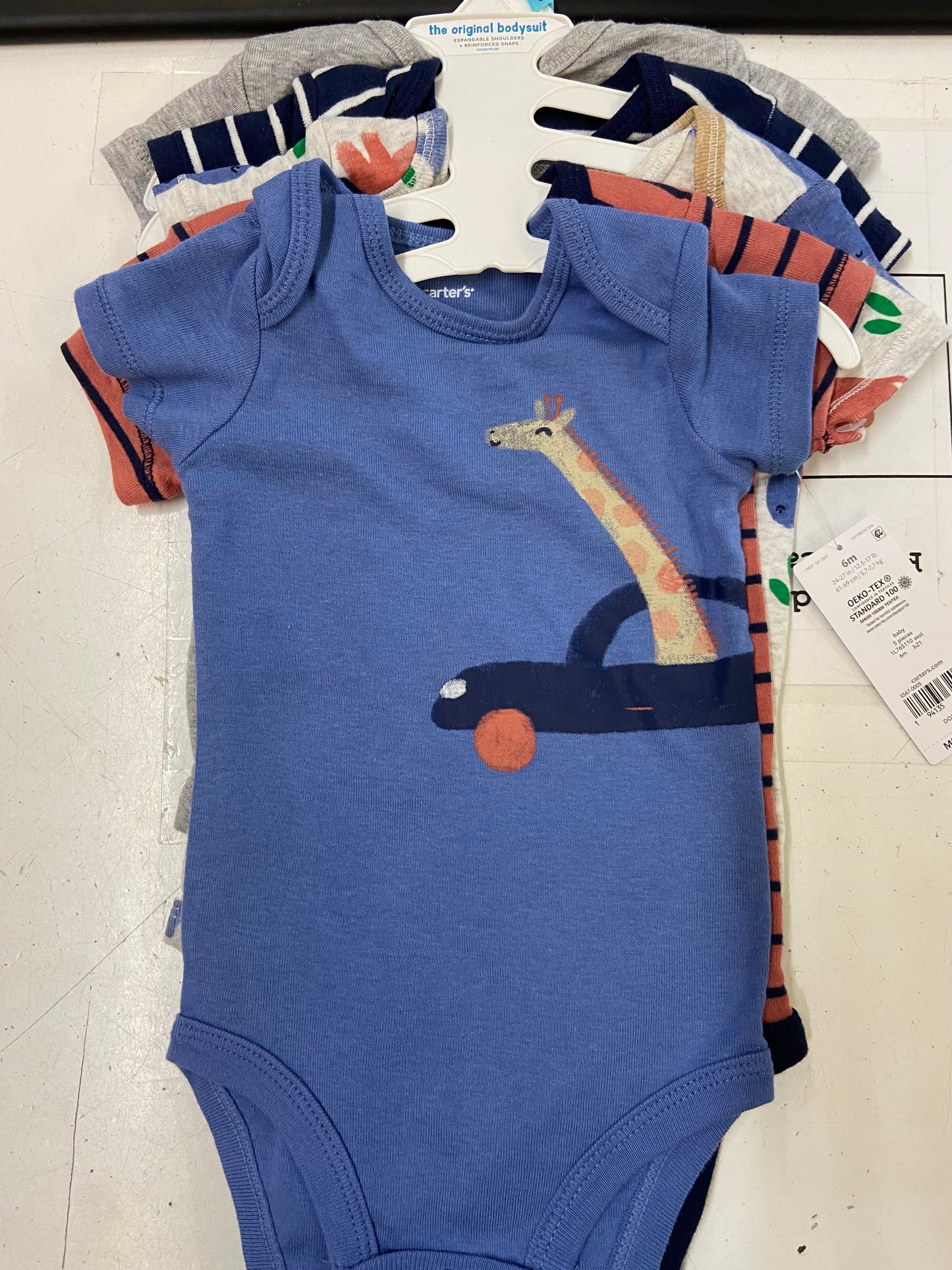 New Carters 5 Piece Set, 6m