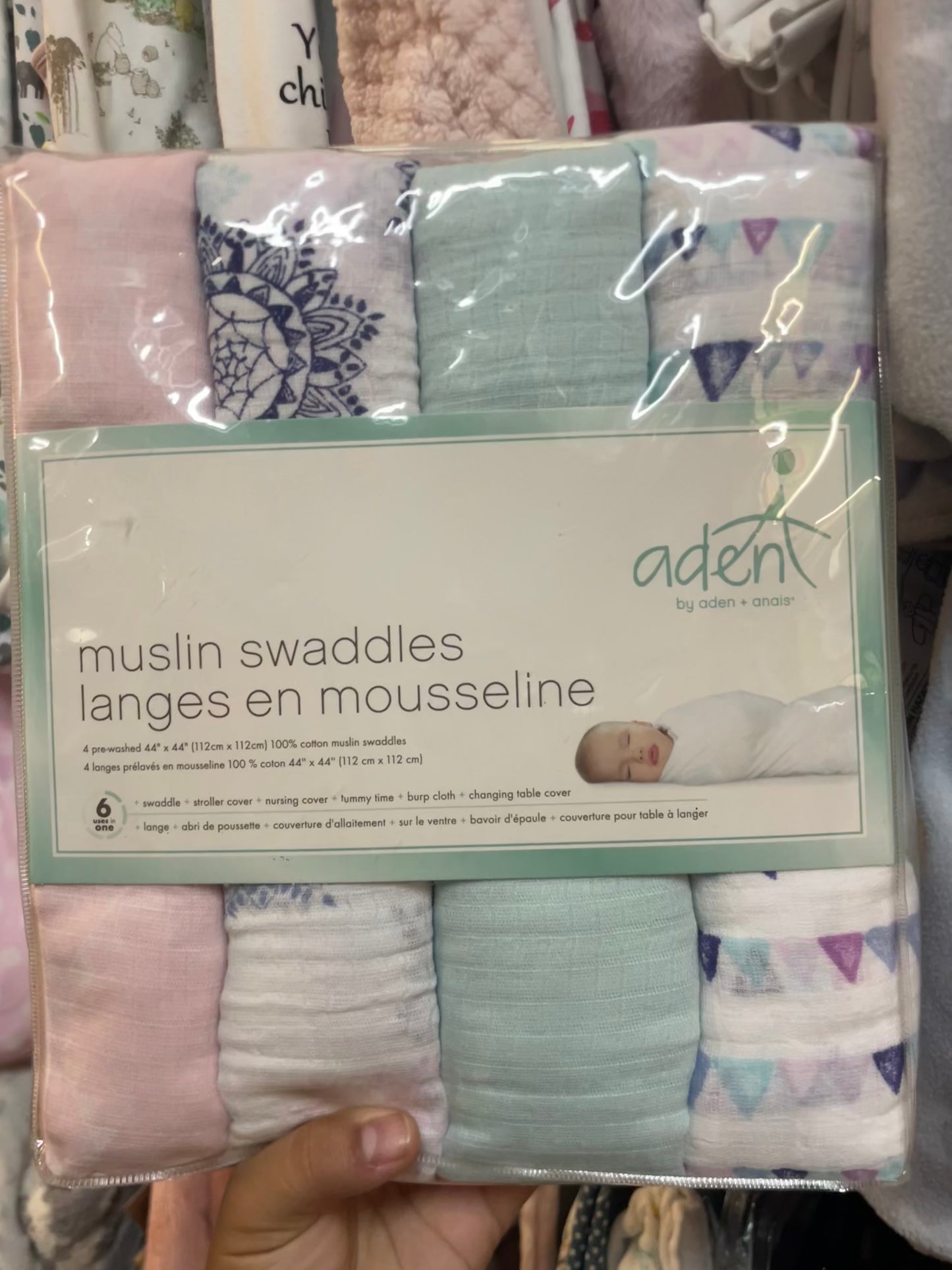 New Adent Swaddle Set