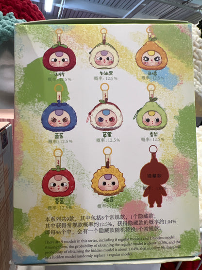 Baby Three Fruit Blind Box