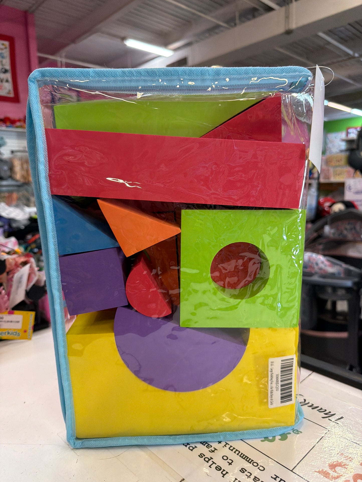 Foam Blocks