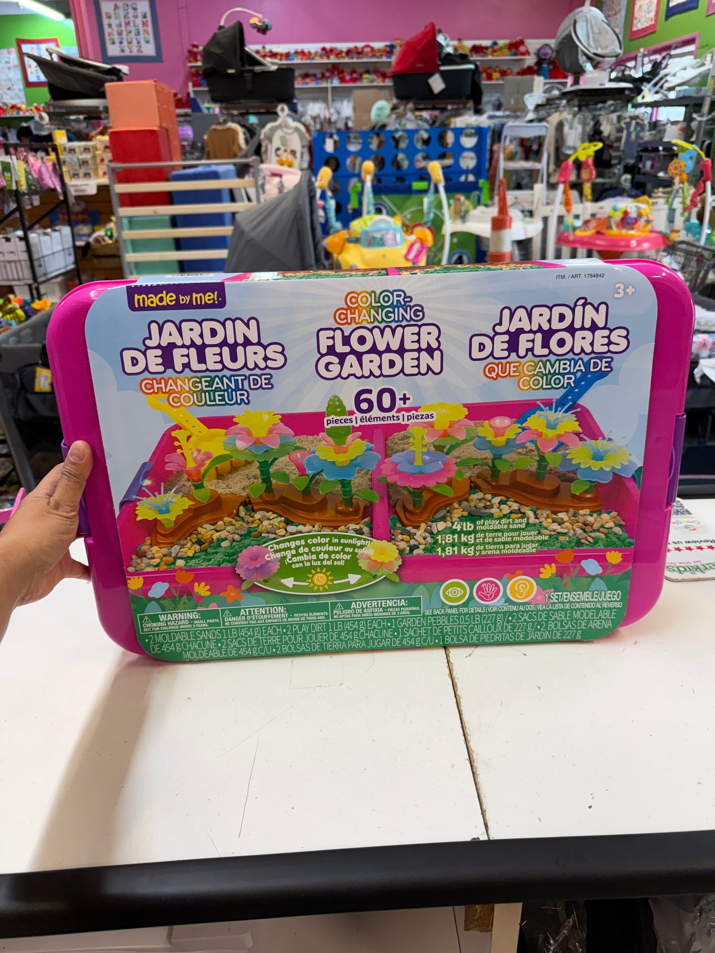 New Color Changing Flower Garden