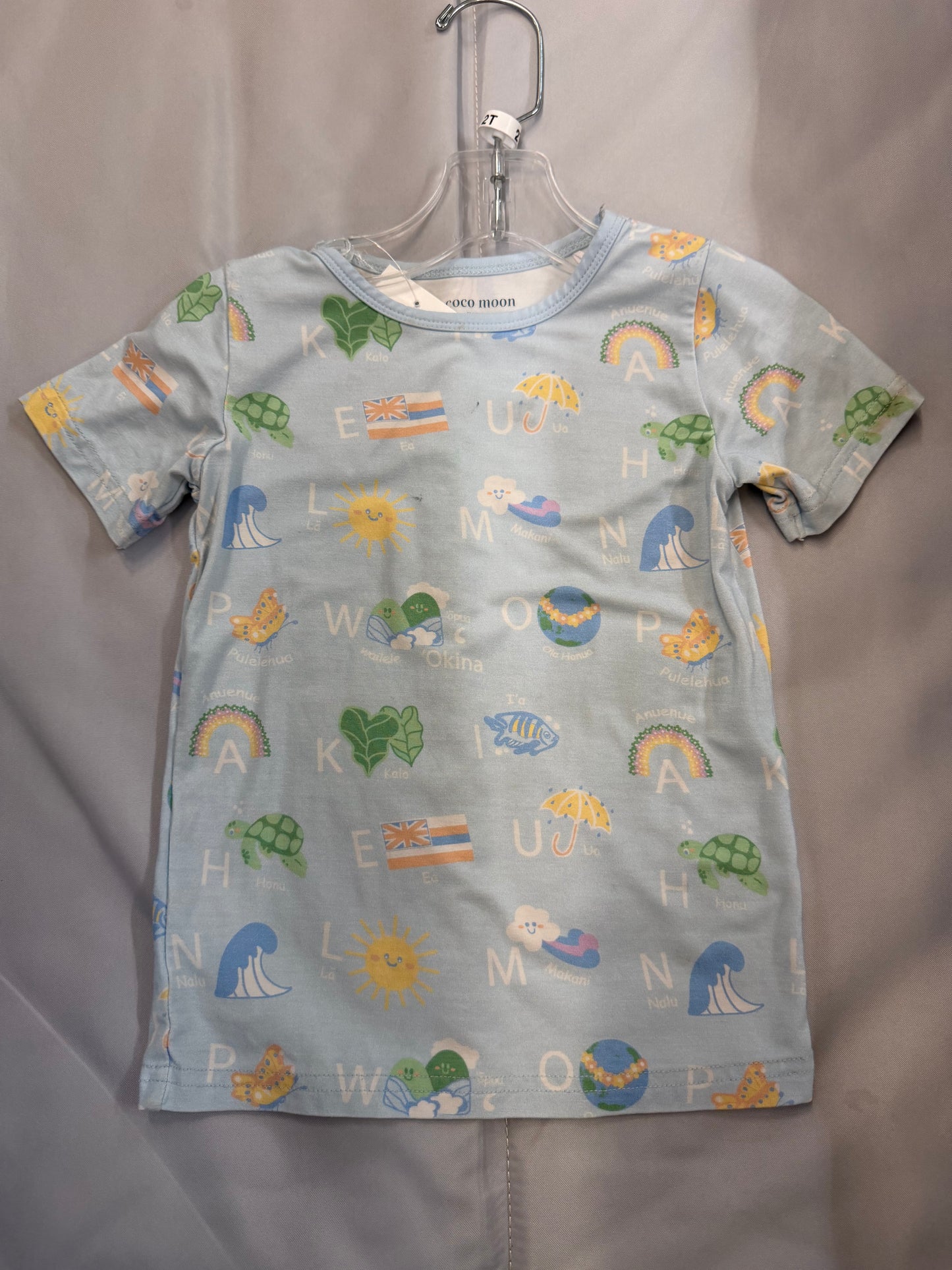 Cocomoon Alphabet Shirt, 2T