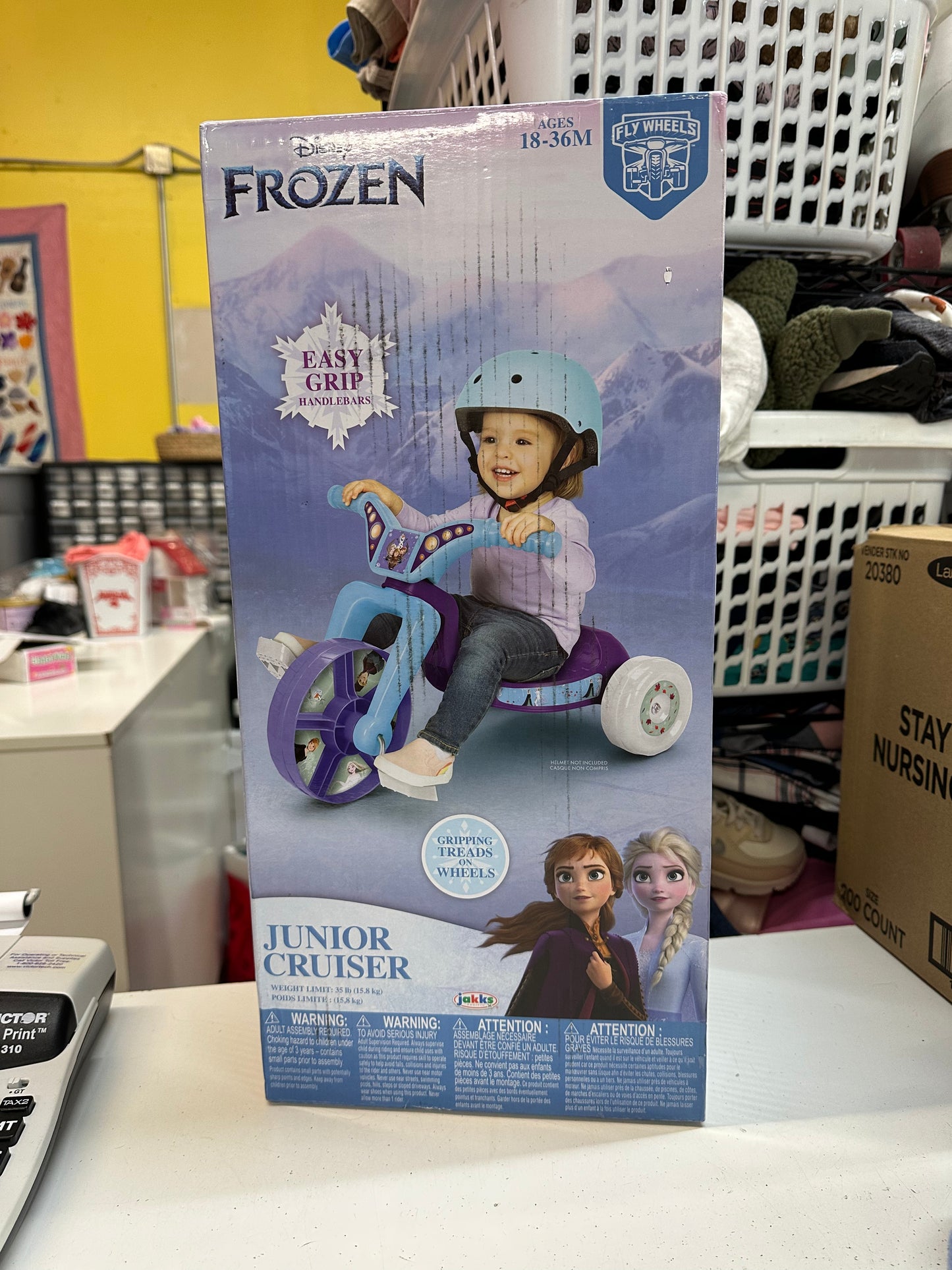 New Disney Frozen Junior Cruiser